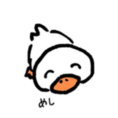 773015485