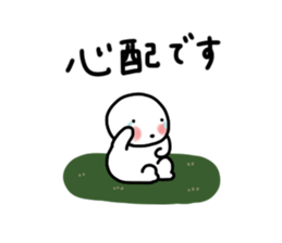 773017590