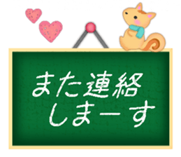 773017973