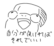 773021146