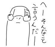 773021154