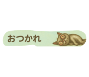 773021872
