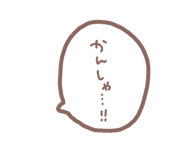 773022031