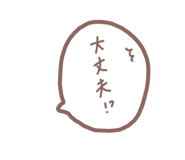773022038