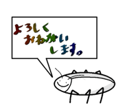 773022499