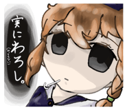 773022509