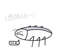 773022521
