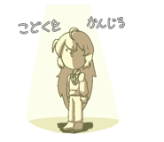 773022525