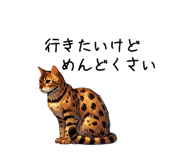 773022639