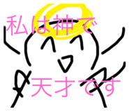 773022753