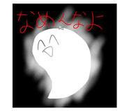 773022761