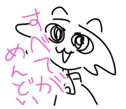 773022838