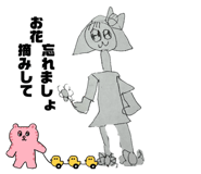 773022890