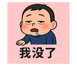 773023117