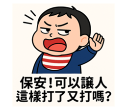 773023125