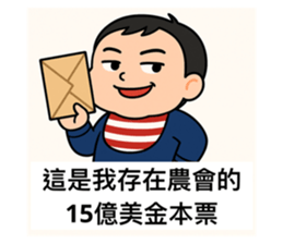 773023133