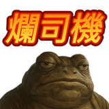 773023140