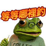 773023141