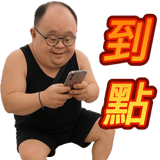 773023143