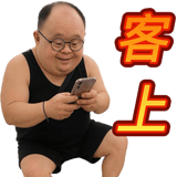 773023144