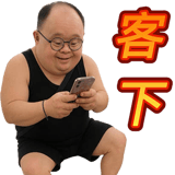 773023145