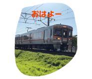 773023193