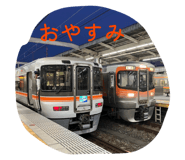773023194