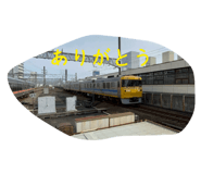 773023196