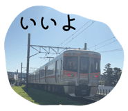 773023197