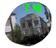 773023200