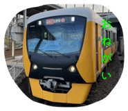 773023203