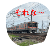 773023207