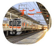 773023209