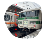 773023211