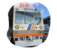 773023212