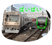773023216