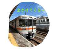 773023224