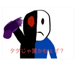 773023375