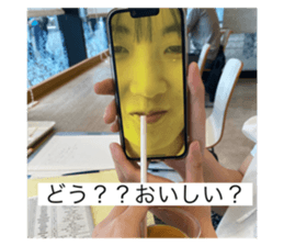 773023914