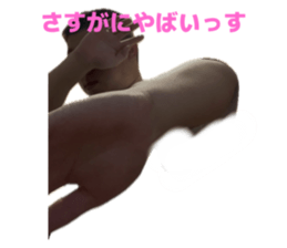 773023979