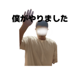 773023980