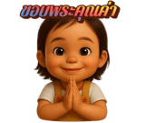 773026581