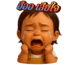 773026585