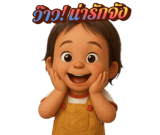 773026589