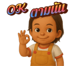 773026593