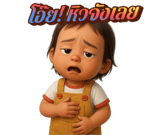 773026595