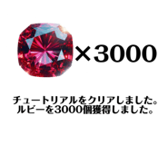 773026897