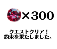 773026899