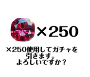 773026903