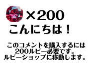 773026906